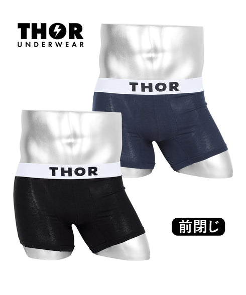 ソー THOR 【2枚セット】 メンズ ボクサーパンツ 【メール便】