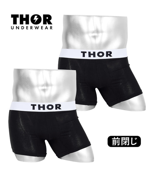 ソー THOR 【2枚セット】 メンズ ボクサーパンツ 【メール便】
