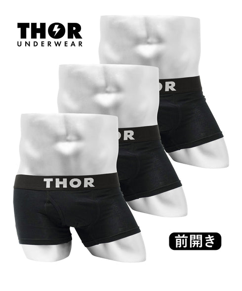 ソー THOR 【3枚セット】 メンズ ボクサーパンツ 【メール便】