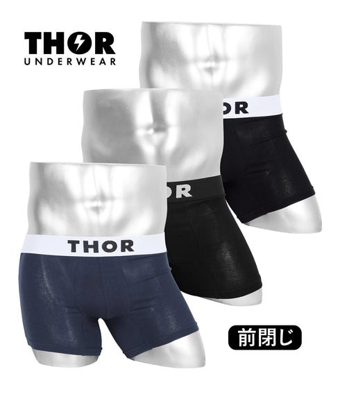 ソー THOR 【3枚セット】 メンズ ボクサーパンツ 【メール便】