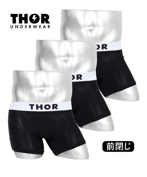 ソー THOR 【3枚セット】 メンズ ボクサーパンツ 【メール便】