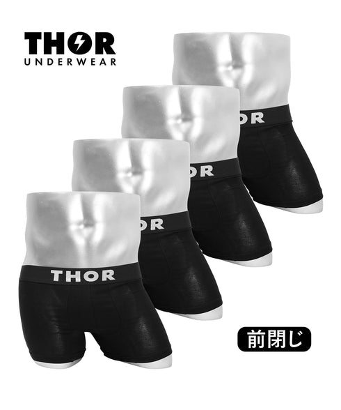 ブラックセット(前閉じ)