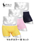 ポロ ラルフローレン POLO RALPH LAUREN 【3枚セット】CLSSIC TRUNK メンズ ボクサーパンツ