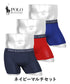 ポロ ラルフローレン POLO RALPH LAUREN 【3枚セット】CLSSIC TRUNK メンズ ボクサーパンツ