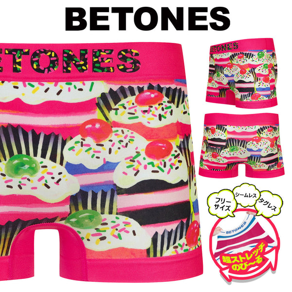 ビトーンズ BETONES CUP CAKES メンズ ボクサーパンツ 【メール便】