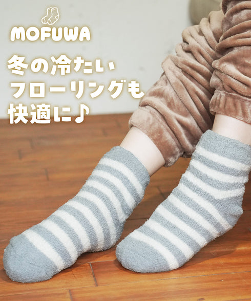 モフワ MOFUWA 極厚あったかボア レディース ルームソックス 【メール便】