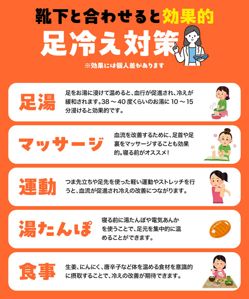 モフワ MOFUWA 極厚あったかボア レディース ルームソックス 【メール便】