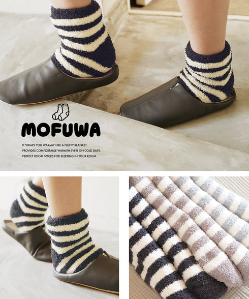 モフワ MOFUWA 極厚あったかボア レディース ルームソックス 【メール便】