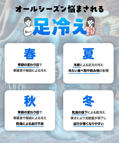 モフワ MOFUWA 極厚あったかボア レディース ルームソックス 【メール便】