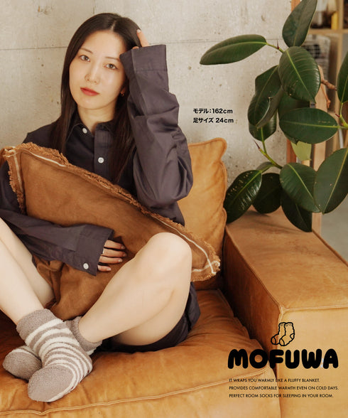 モフワ MOFUWA 極厚あったかボア レディース ルームソックス 【メール便】
