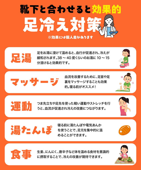 モフワ MOFUWA 極厚あったかボア レディース ルームソックス 【メール便】