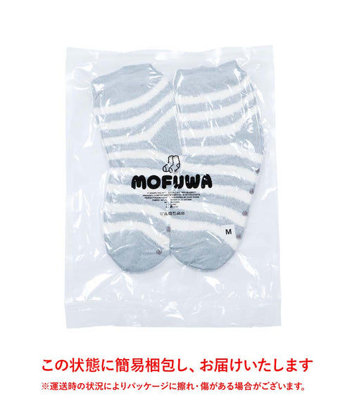 モフワ MOFUWA 極厚あったかボア レディース ルームソックス 【メール便】