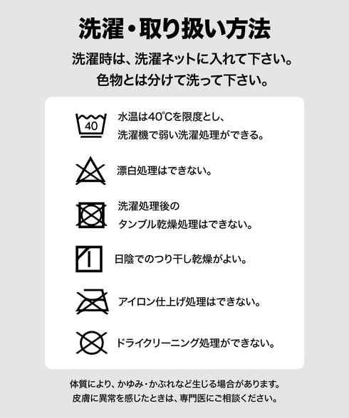 モフワ MOFUWA 極厚あったかボア レディース ルームソックス 【メール便】