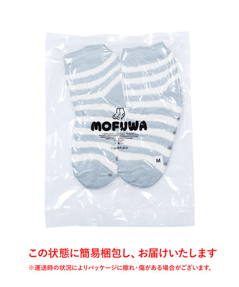 モフワ MOFUWA 極厚あったかボア レディース ルームソックス 【メール便】