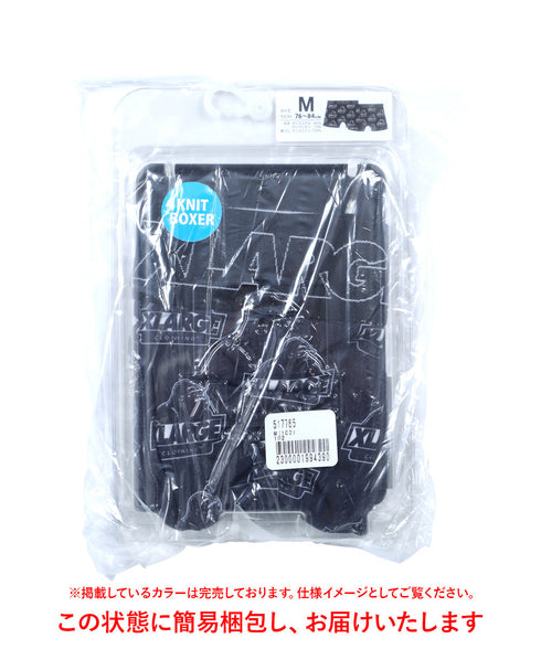 エクストララージ X-LARGE XL メンズ ボクサーパンツ 【メール便】 プレゼント クリスマス ギフト 彼氏 夫 旦那