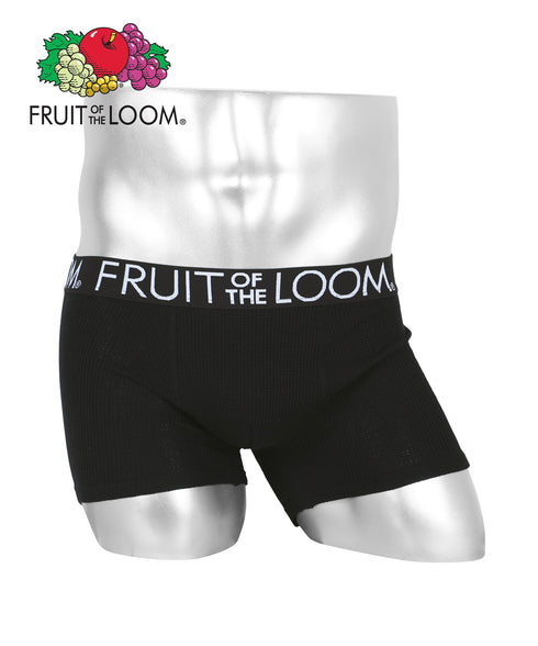 フルーツオブザルーム FRUIT OF THE LOOM FTL 無地ワッフル メンズ ボクサーパンツ 【メール便】|下着 おしゃれ 人気 プレゼント 彼氏