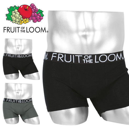 フルーツオブザルーム FRUIT OF THE LOOM FTL 無地ワッフル メンズ ボクサーパンツ 【メール便】|下着 おしゃれ 人気 クリスマス プレゼント 彼氏