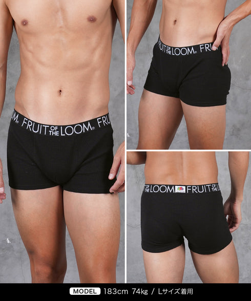 フルーツオブザルーム FRUIT OF THE LOOM FTL 無地ワッフル メンズ ボクサーパンツ 【メール便】|下着 おしゃれ 人気 プレゼント 彼氏