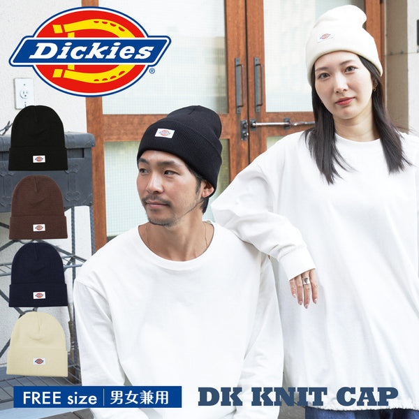 ディッキーズ Dickies DK ニット帽 【メール便】 cts