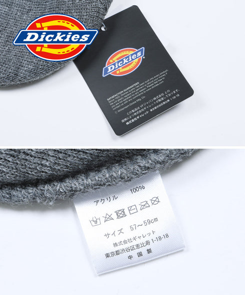 ディッキーズ Dickies DK ニット帽 【メール便】 cts
