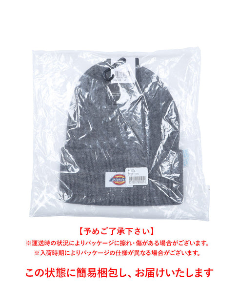 ディッキーズ Dickies DK ニット帽 【メール便】 cts