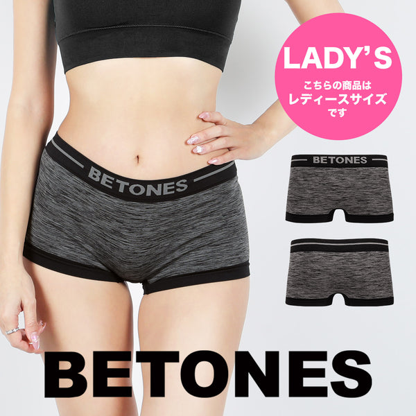 ビトーンズ BETONES CRASH レディース ボクサーショーツ 【メール便】