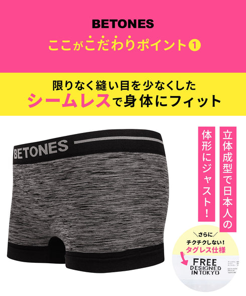 ビトーンズ BETONES CRASH レディース ボクサーショーツ 【メール便】