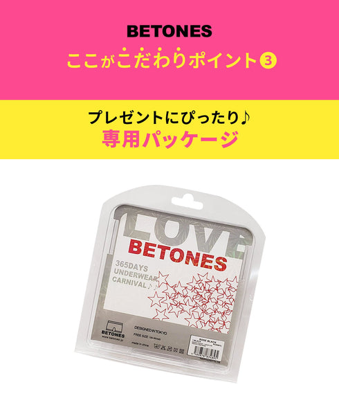 ビトーンズ BETONES CRASH レディース ボクサーショーツ 【メール便】