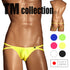 ティーエムコレクション TMcollection WET SHARP ケツ割れ ジョックストラップ 【メール便】
