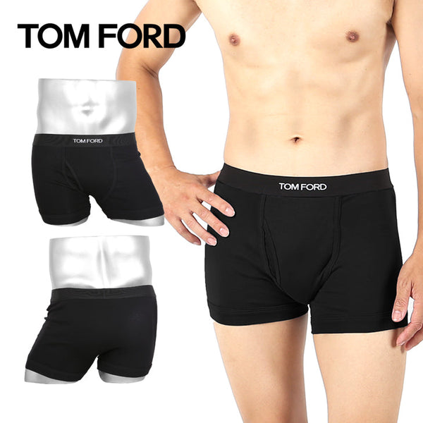 トムフォード TOM FORD COTTON STRETCH JERSEY PLAIN メンズ ボクサーパンツ 【メール便】
