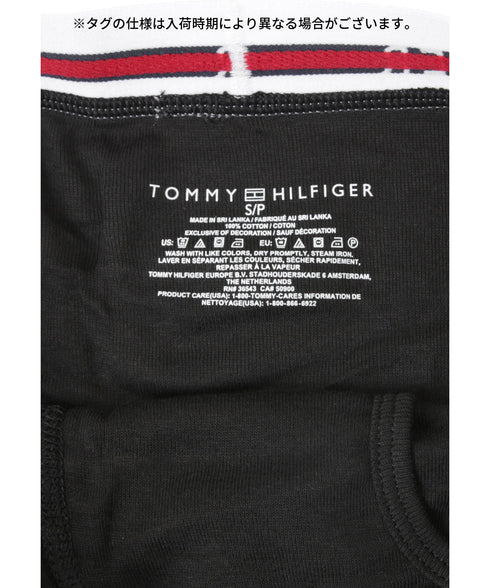 トミー ヒルフィガー TOMMY HILFIGER 【3枚セット】Cotton Classics Core Plus メンズ ロングボクサーパンツ プレゼント クリスマス ギフト 彼氏 夫 旦那