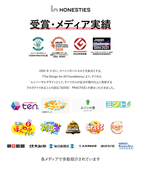 オネスティーズ HONESTIES 裏表前後なし レディース やわふわコットン さらつやシルキー タンクトップ 【メール便】|おしゃれ 人気 プレゼント 彼氏