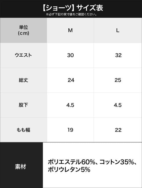 グンゼ GUNZE BODY WILD STANDARD レディース ブラ&ショーツ 上下セット|下着 セットアップ おしゃれ 人気 クリスマス プレゼント 彼女