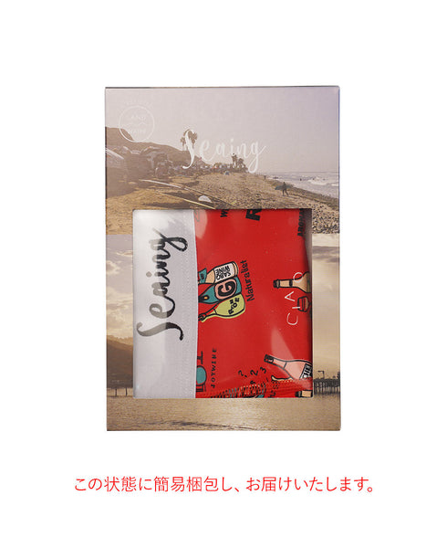 シーング Seaing WINE メンズボクサーパンツ 【メール便】