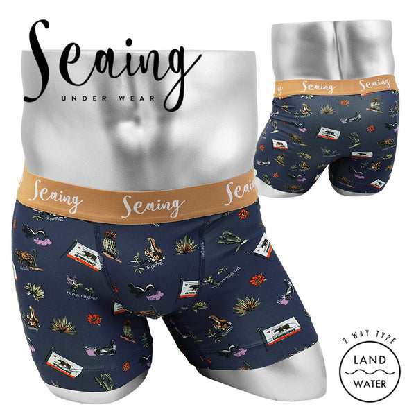 シーング Seaing SO CAL メンズボクサーパンツ 【メール便】