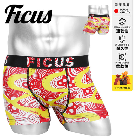 フィークス FICUS strange wagara メンズボクサーパンツ 【メール便】|下着 おしゃれ 人気 クリスマス プレゼント 彼氏