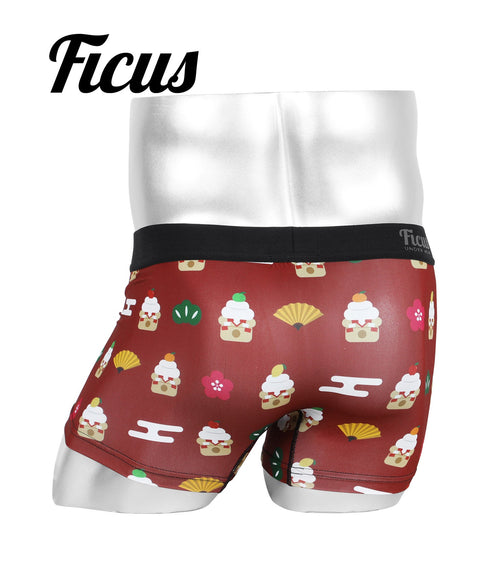 あけおめレッド