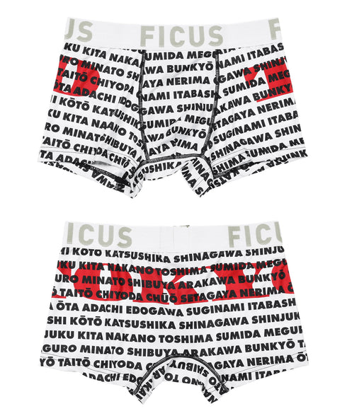 フィークス FICUS TOKYO23 メンズ ボクサーパンツ 【メール便】|下着 おしゃれ 人気 クリスマス プレゼント 彼氏