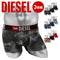 ディーゼル DIESEL 【3枚セット】PRINT メンズ ローライズボクサーパンツ