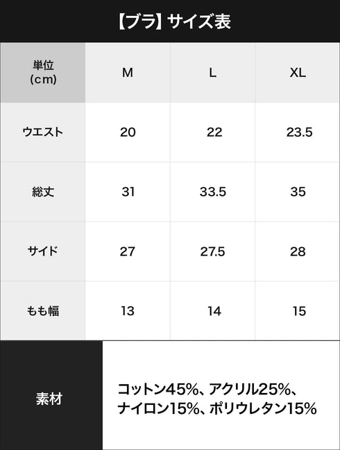グンゼ GUNZE Tuche cherish moon レディース ブラ&ショーツ 上下セット