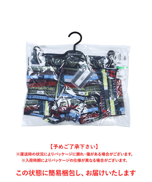 エンポリオ アルマーニ EMPORIO ARMANI ALL OVER EAGLE MICROFIBER TRUNK メンズ ローライズ ボクサーパンツ 【メール便】 cts