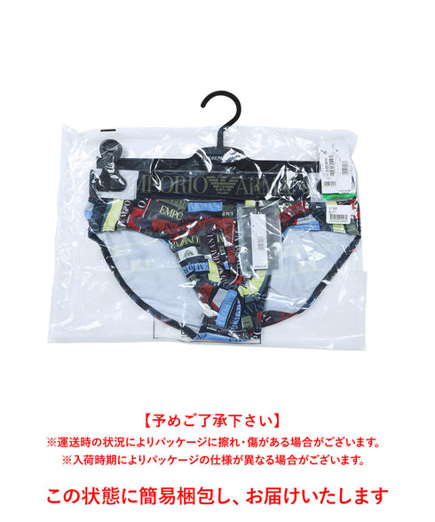 エンポリオ アルマーニ EMPORIO ARMANI ALL OVER EAGLE MICROFIBER BRIEF メンズ ブリーフ 【メール便】 cts