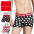 ボクハタノシイ BOKU HA TANOSII ハートドット メンズボクサーパンツ 【メール便】 プレゼント クリスマス ギフト 彼氏 夫 旦那