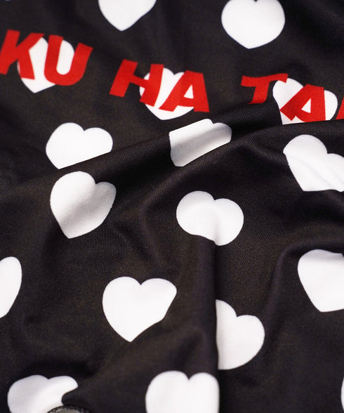 ボクハタノシイ BOKU HA TANOSII ハートドット メンズボクサーパンツ 【メール便】 プレゼント クリスマス ギフト 彼氏 夫 旦那