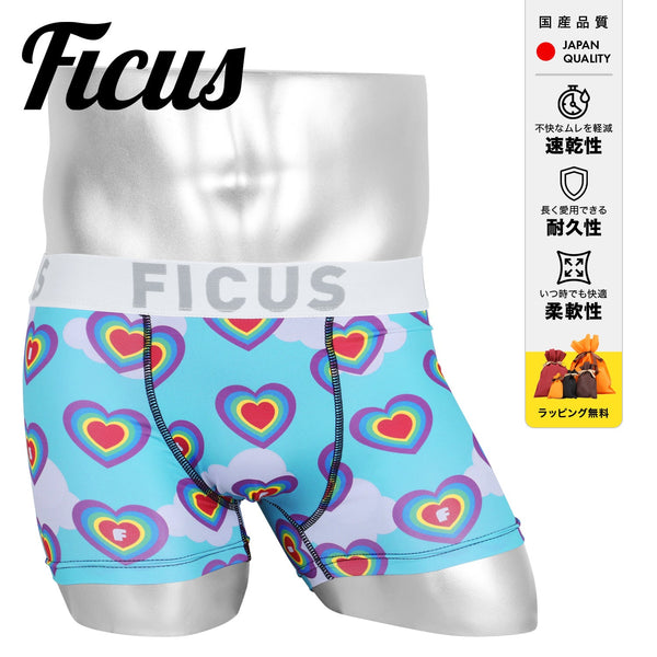 フィークス FICUS レインボーハート メンズボクサーパンツ 【メール便】