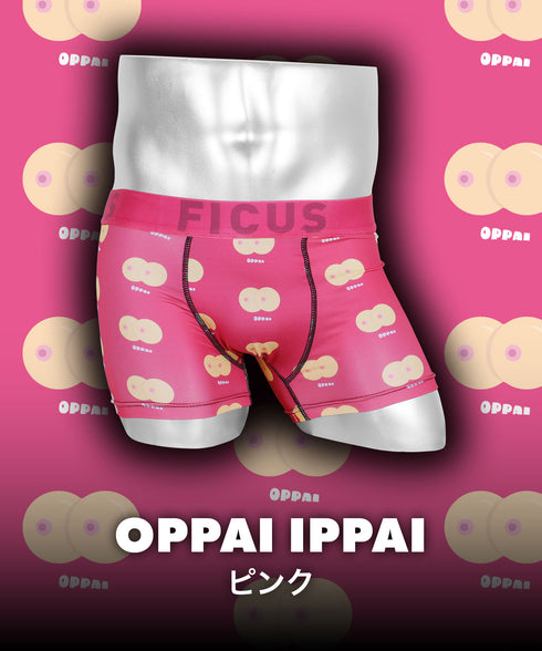 フィークス FICUS OPPAI IPPAI メンズボクサーパンツ 【メール便】
