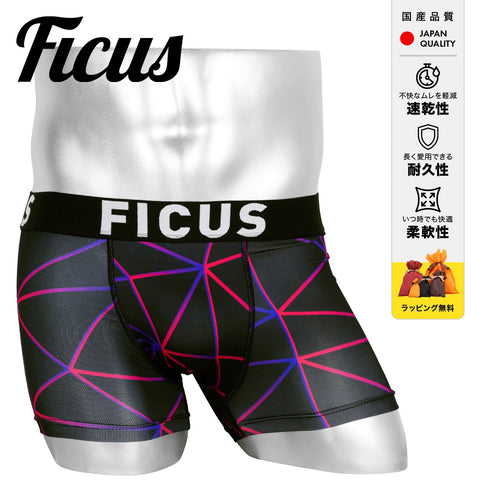 フィークス FICUS Geometric メンズボクサーパンツ 【メール便】|下着 おしゃれ 人気 クリスマス プレゼント 彼氏 cts