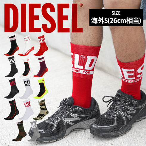 ディーゼル DIESEL DIESEL クルーソックス 【メール便】|靴下 おしゃれ 人気 クリスマス プレゼント 彼氏 cts