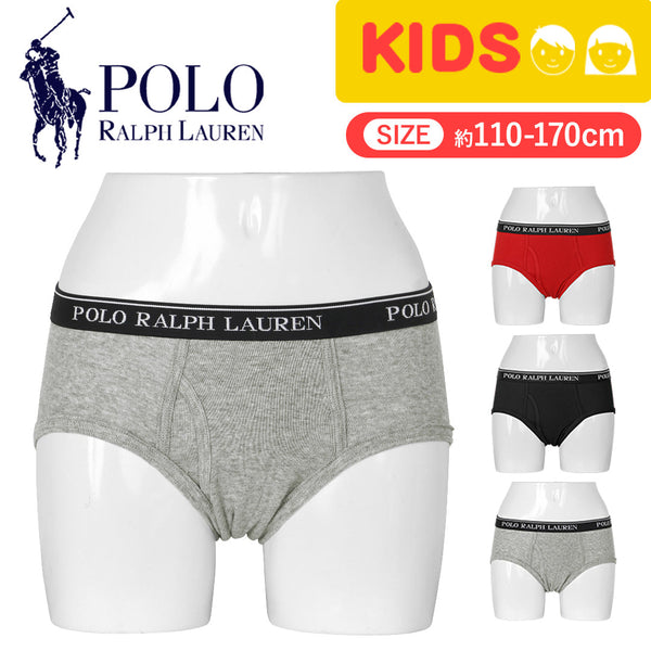 ポロ ラルフローレン POLO RALPH LAUREN バラ売り Boy’s Classic Cotton Boxer Brief キッズ ブリーフ 【メール便】 cts