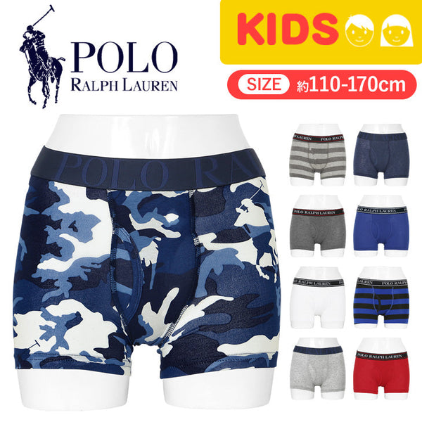ポロ ラルフローレン POLO RALPH LAUREN バラ売り Boy’s Stretch Cotton Blend Boxer Brief キッズ ボクサーパンツ 【メール便】 cts